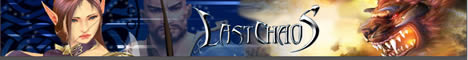 LC Database System Banner