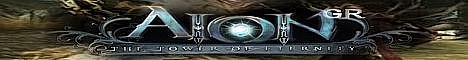 AION-GR Banner