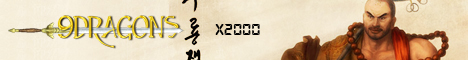 Kamir | x2000 Banner