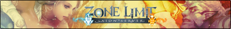 Aion Zone-limit Banner