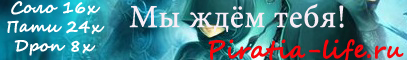 Piratia Life Banner