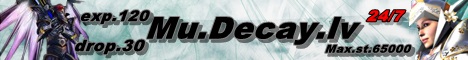 DecayMu Banner