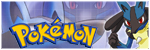 Pokmon Banner