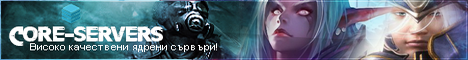 Core-Servers Portal Banner