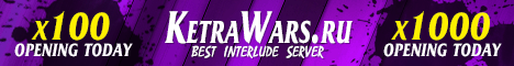 KetraWars Banner