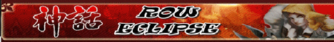 Row Eclipse Server Banner