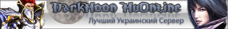 DarkMoon MuOnline - just the best Ukrainian server Banner