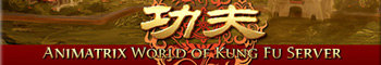 Animatrix World of Kung Fu Banner