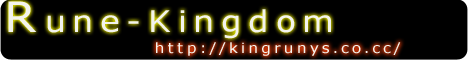 Rune-Kingdom Banner